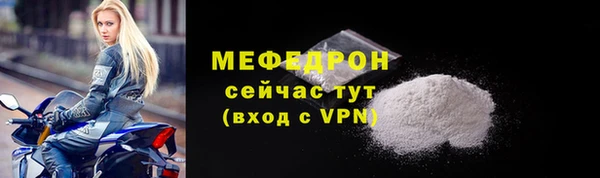 mdpv Володарск