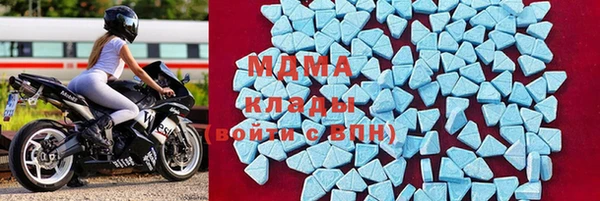 марки nbome Волосово